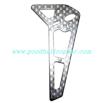 gt5889-qs5889 helicopter parts tail decoration part